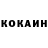 ТГК концентрат Ryan Kowalski