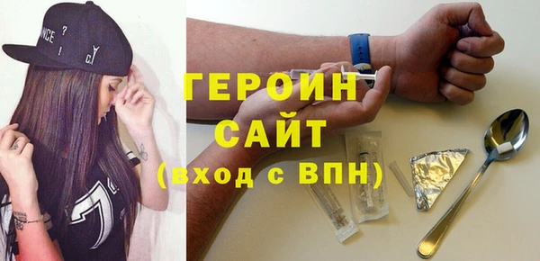MESCALINE Баксан