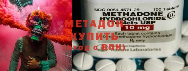 MESCALINE Баксан
