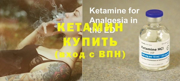 MESCALINE Баксан