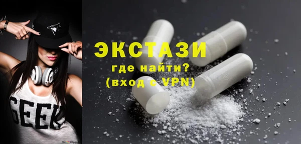 MESCALINE Баксан