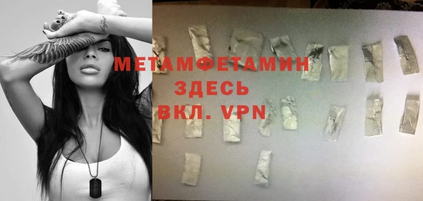 MESCALINE Баксан