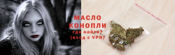 MESCALINE Баксан