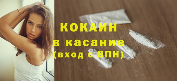 меф Балахна