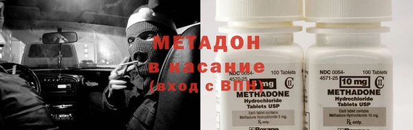 меф Балахна