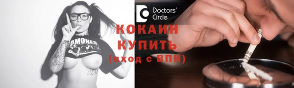 MESCALINE Баксан