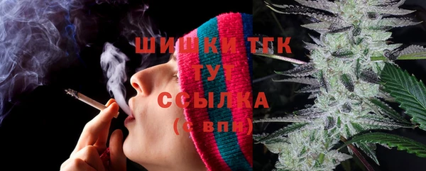 меф Балахна