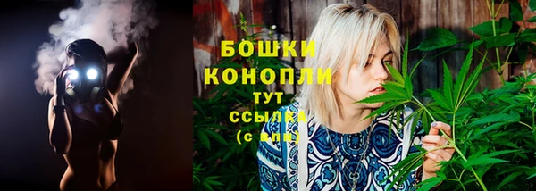 меф Балахна