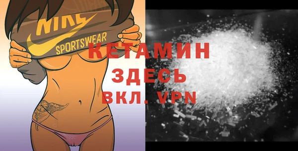 MESCALINE Баксан