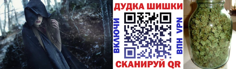 KRAKEN ССЫЛКА  Лебедянь  Каннабис White Widow 